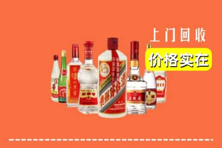 杭州上城区回收烟酒