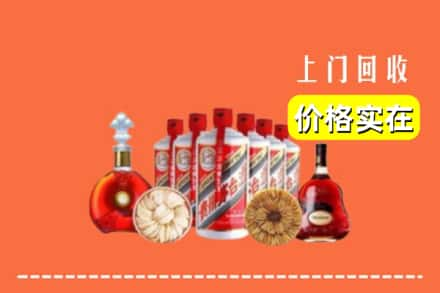 杭州上城区回收烟酒