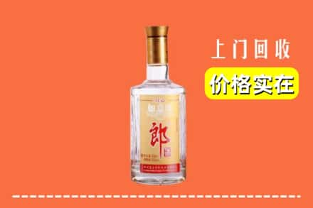 杭州上城区回收老郎酒